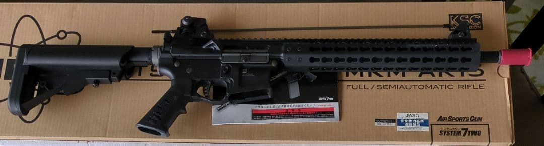 トイガン KSC MEGA ARMS MKM-AR15