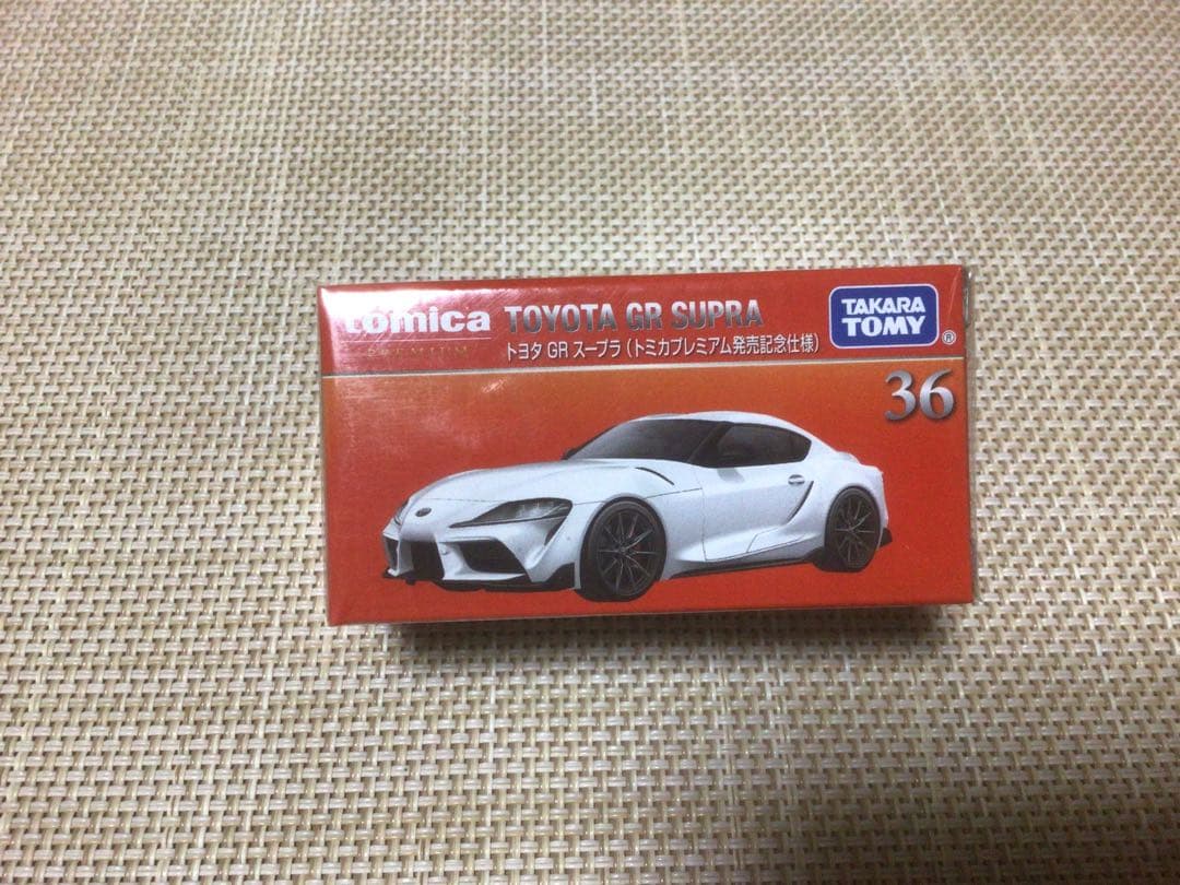 トミカプレミアム発売記念仕様　9台セット