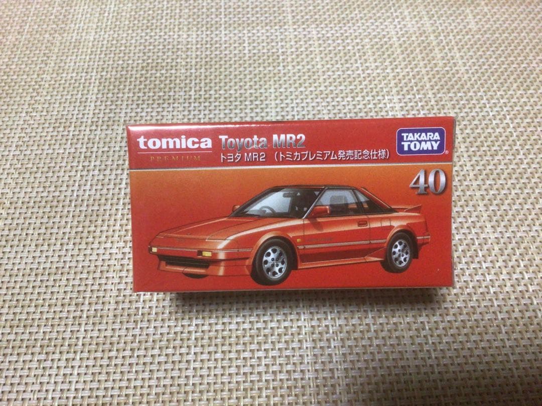 トミカプレミアム発売記念仕様　9台セット