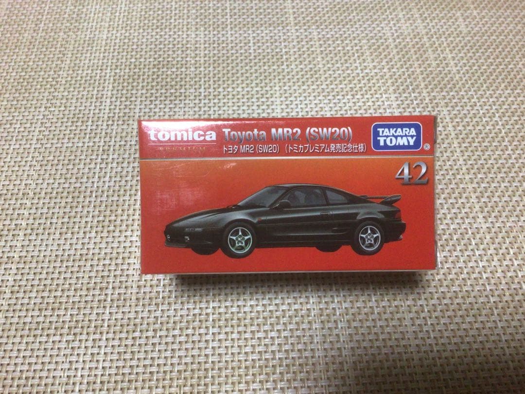 トミカプレミアム発売記念仕様　9台セット