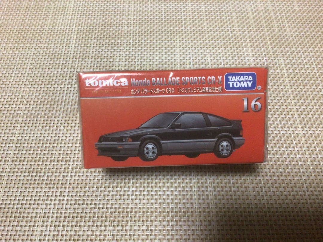 トミカプレミアム発売記念仕様　9台セット