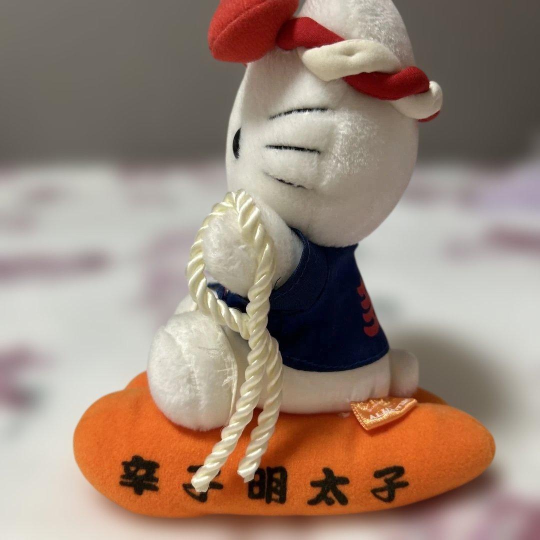 激レア✨️ご当地キティ♡博多どんたく♡ぬいぐるみ