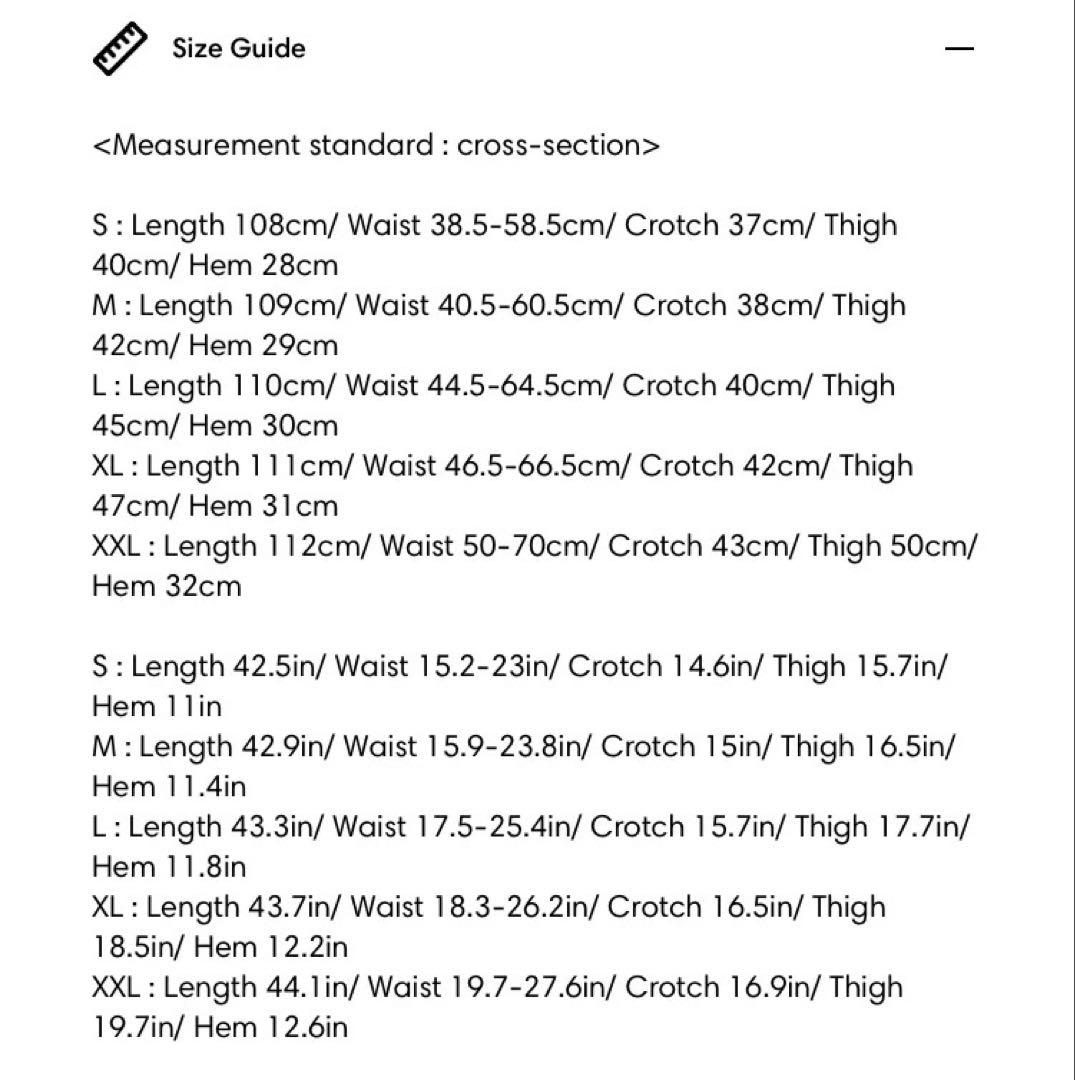 BSRABBIT ワイドパンツ