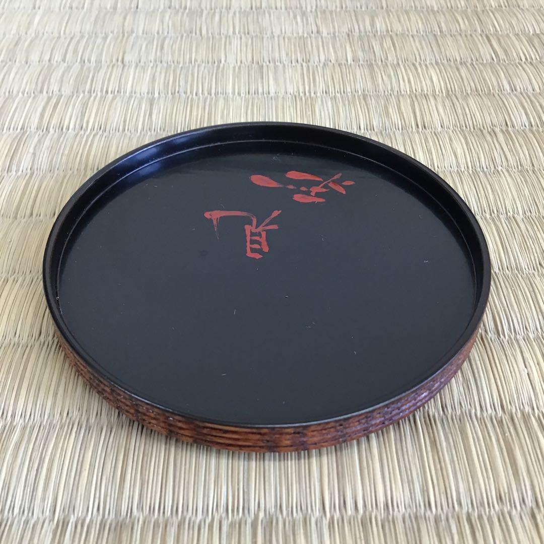 茶道具　香合　糸目丸香合　塗師保斎作　共箱　S166KG