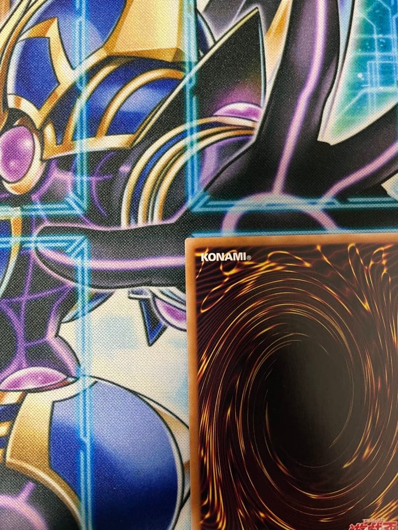遊戯王　閃刀姫－ゼロ　プリズマティックシークレットレア