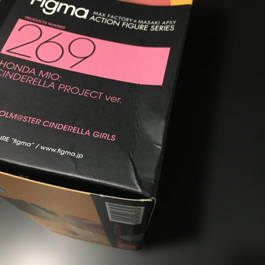 figma 269 本田未央 & 255 島村卯月 セット