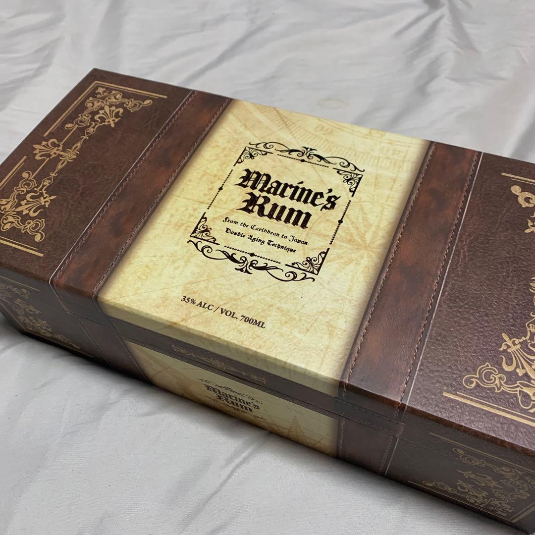 Marine's Rum 700ml 35%アルコール