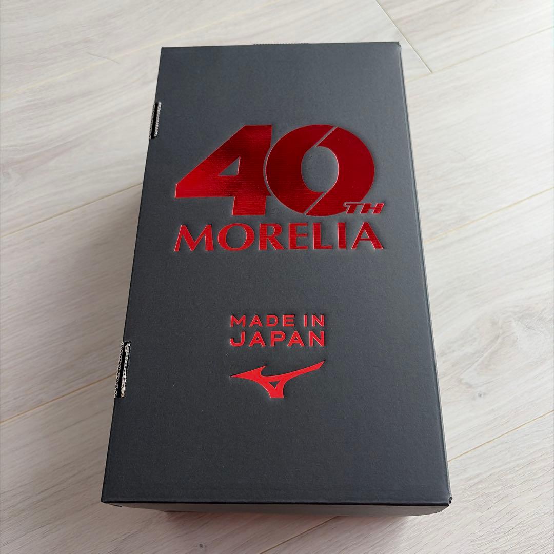 Mizuno 40th MORELIA サッカーシューズ