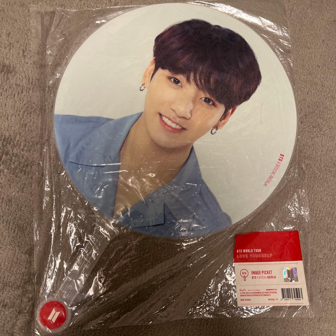 BTS ジョングク グク JUNGKOOK うちわ フラッグ コンプ セット