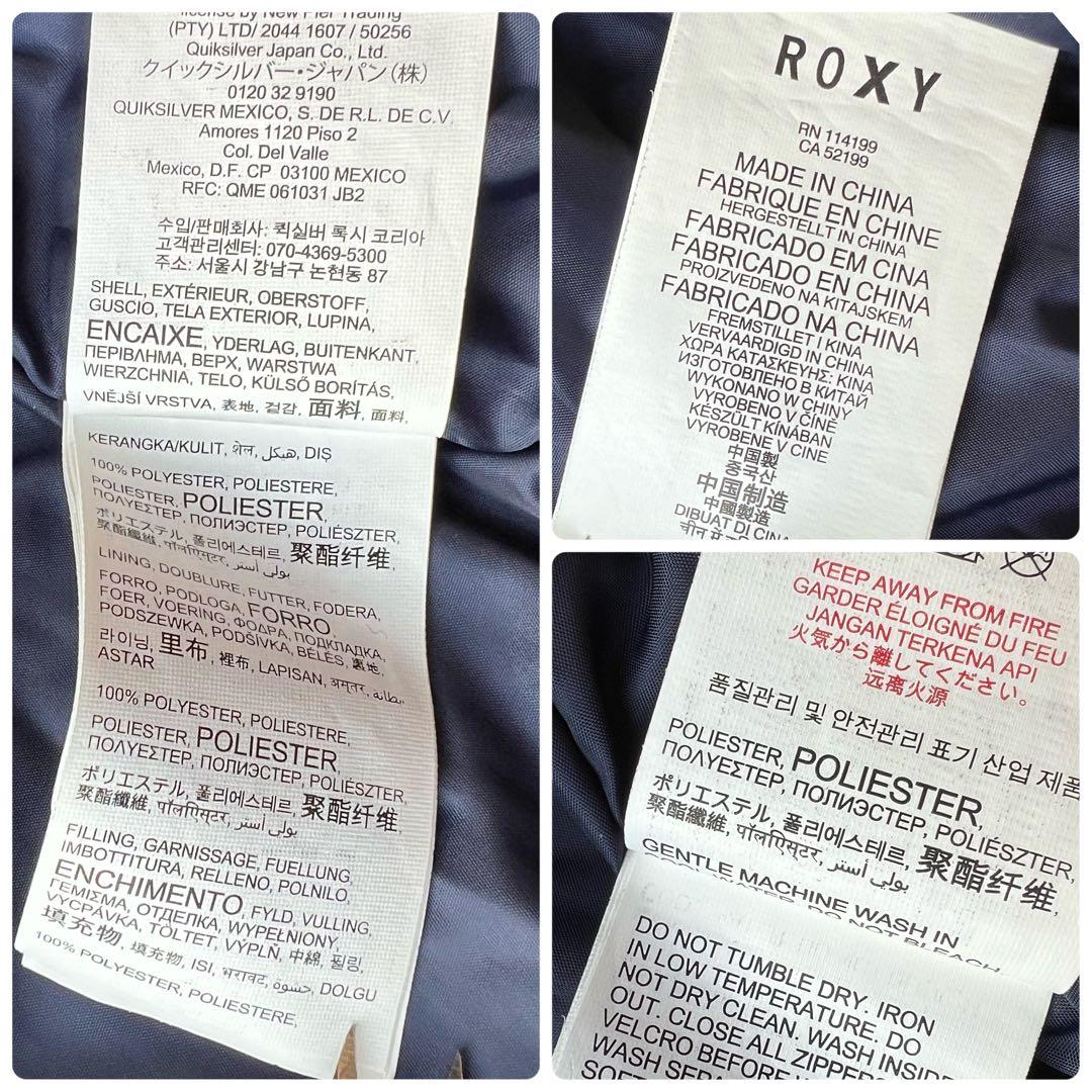 【ROXY】ロキシー　M　スノボ　スキー　ウェア　上下　セット　ピンク　イエロー