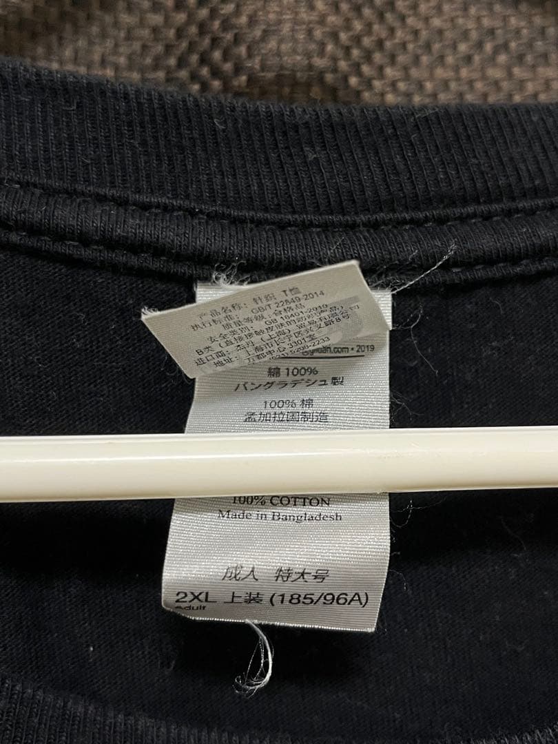 NECK DEEP 2024 Tシャツ 2XL