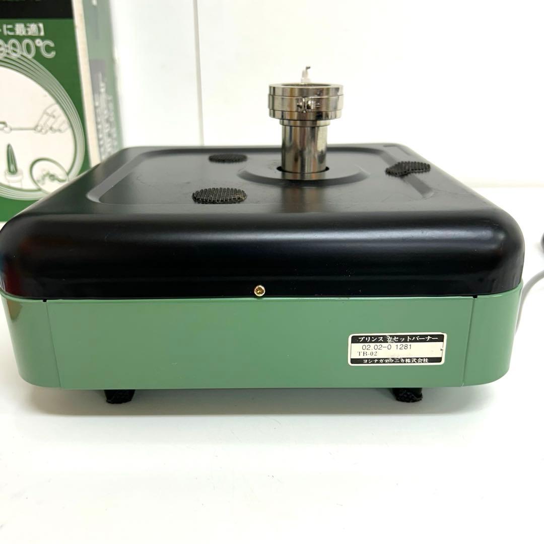 h85-17 PRINCE プリンス　TB-02 トンボ玉　アートクラフト