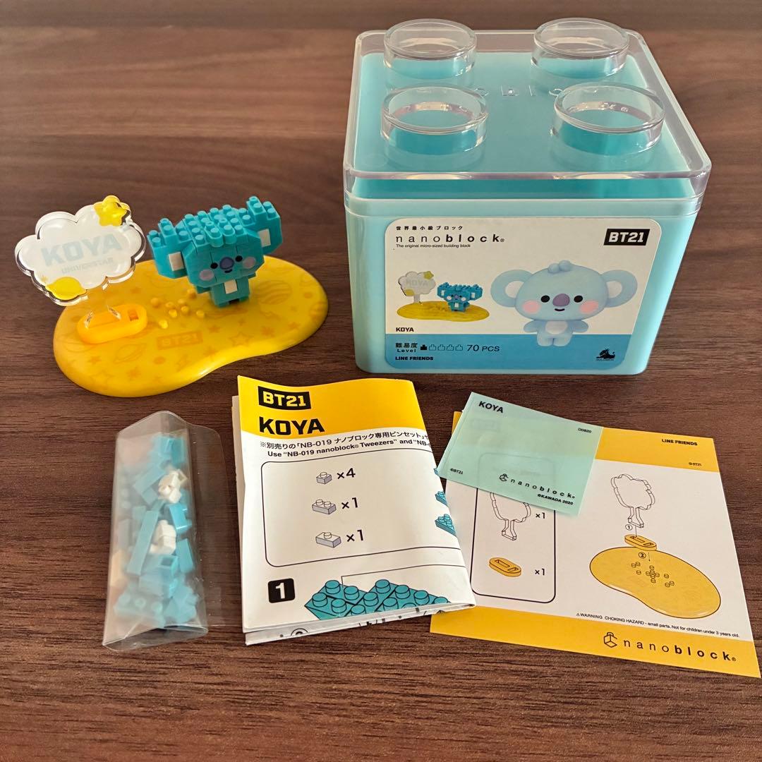 BT21 ナノブロック