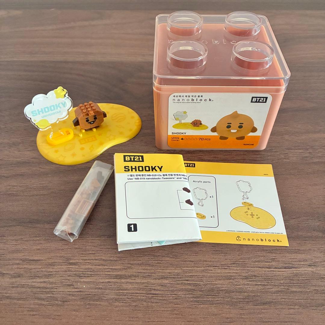 BT21 ナノブロック