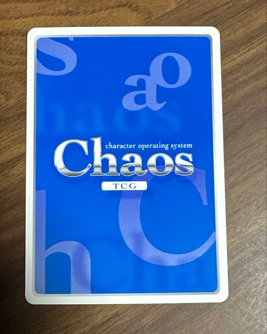 サイン　SP “魏”行動派のお嬢様「栄華」