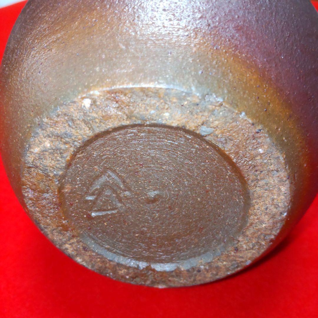 備前焼花入れ/山本宗秀-共箱