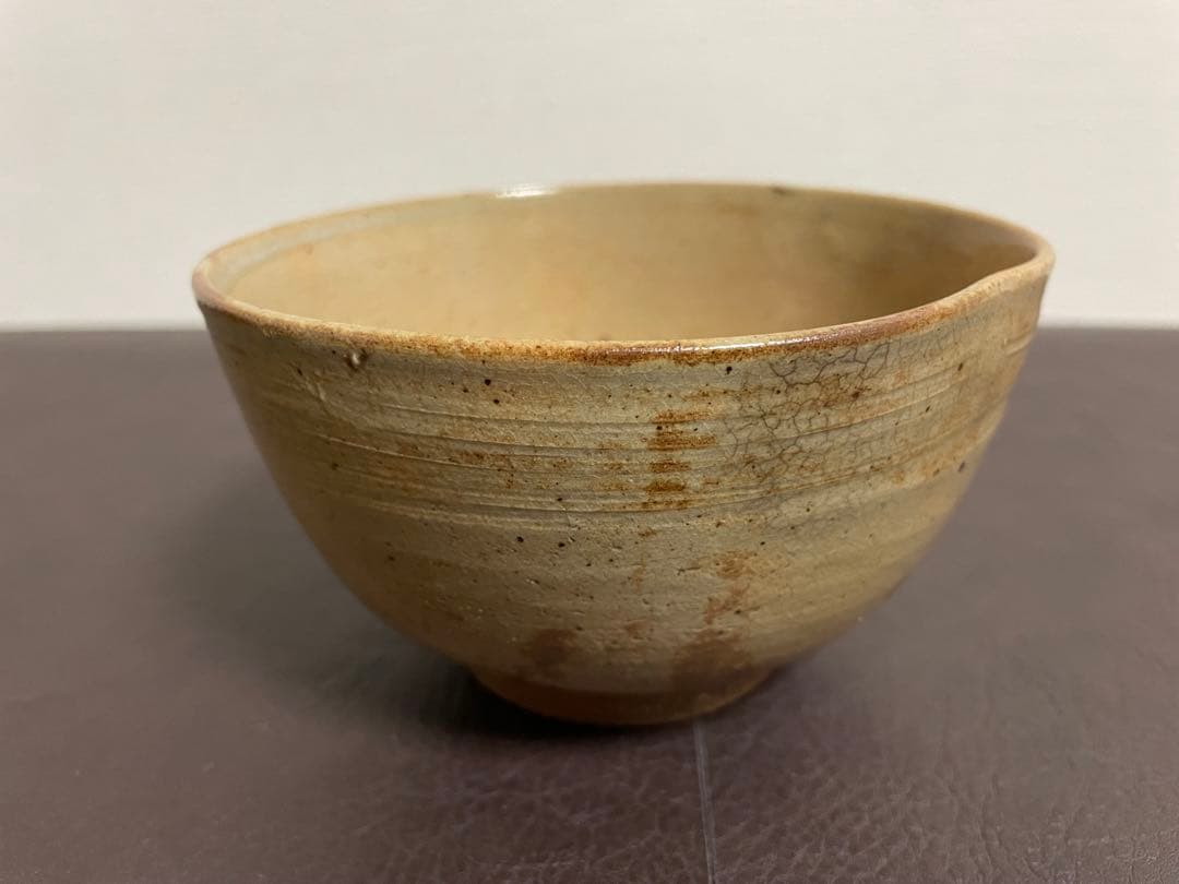 横井米禽　絵御本茶碗　共箱(紐なし) 高麗茶碗　茶道具