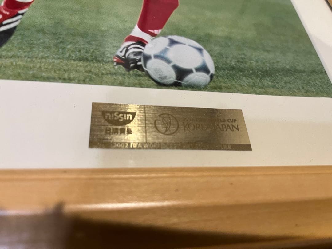 【秘蔵コレクション】元フランス代表　ジダン選手　直筆サイン入りフォト