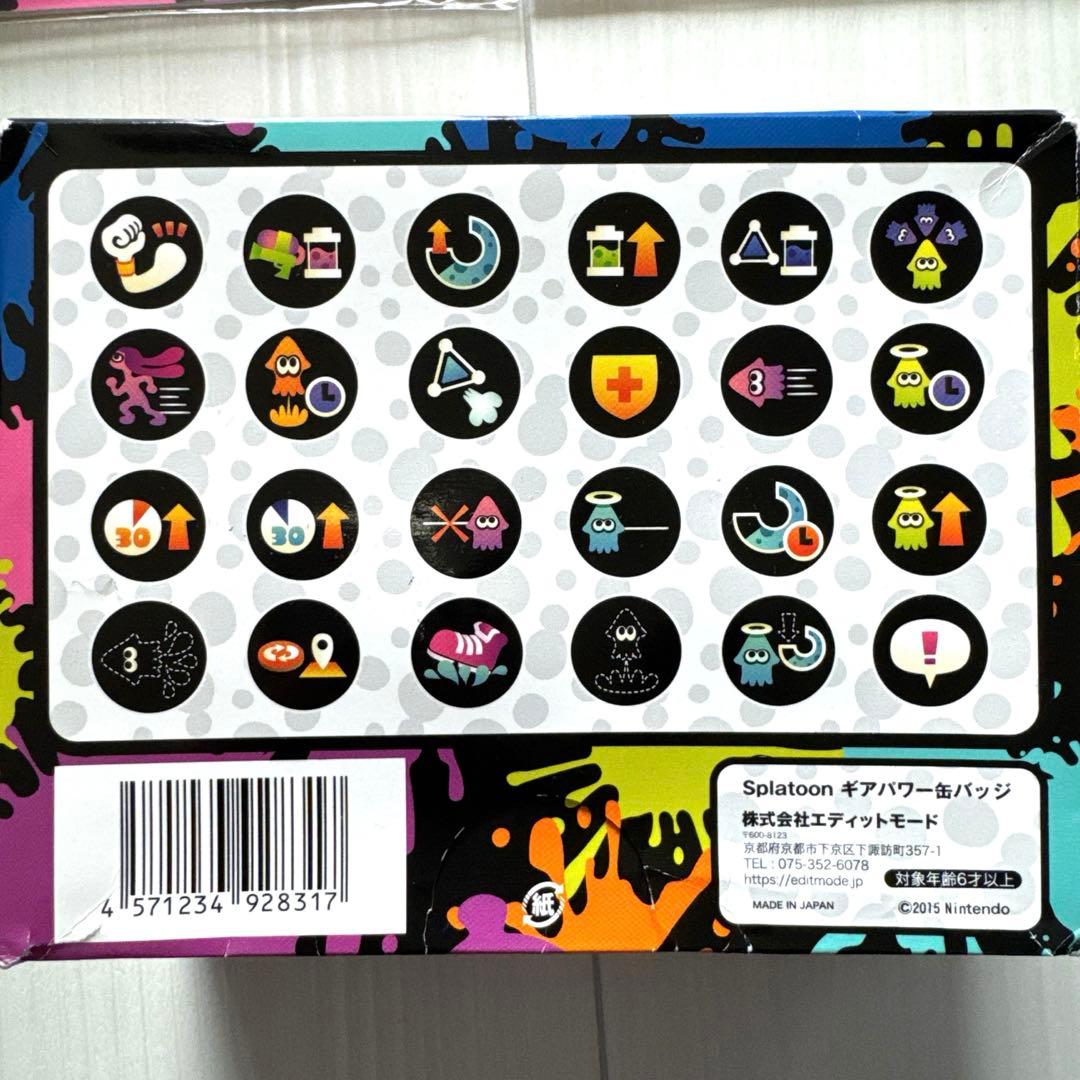 入手困難!!スプラトゥーン ギアパワー缶バッジ フルコンプ 24個 新品未開封