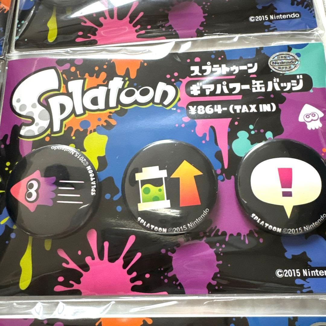 入手困難!!スプラトゥーン ギアパワー缶バッジ フルコンプ 24個 新品未開封
