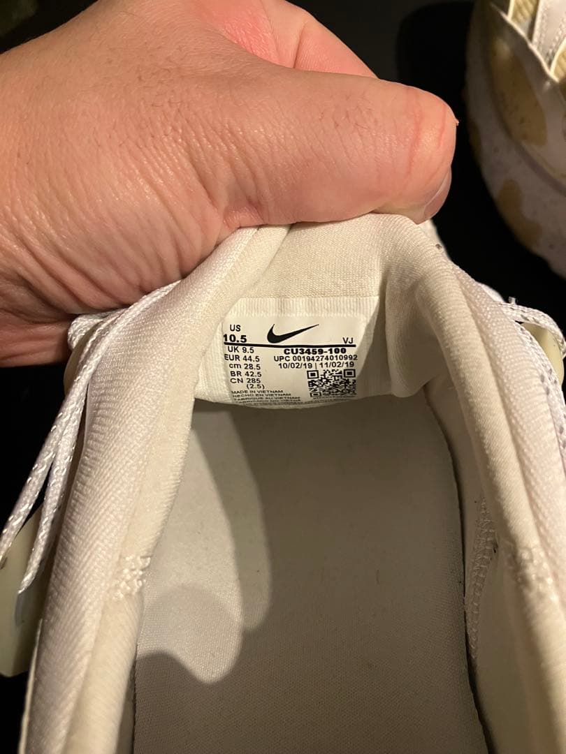 Nikeメンズ スニーカー Undercover x React Presto