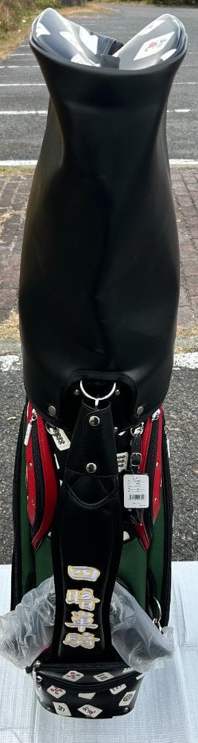 y_sakura0417様用価格変更 リンクス　Lynx　麻雀総柄キャディバッグ