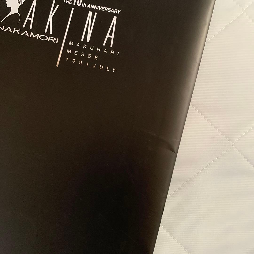 中森明菜さんのパンフレット