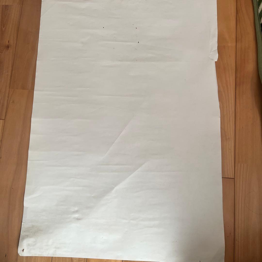 FINAL FANTASY IX ポスター　非売品