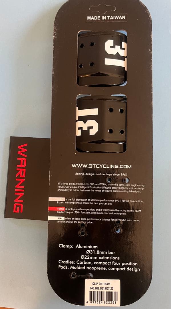 3T CLIP ON Team 跳ね上げ式 カーボンクレードル 未使用セット