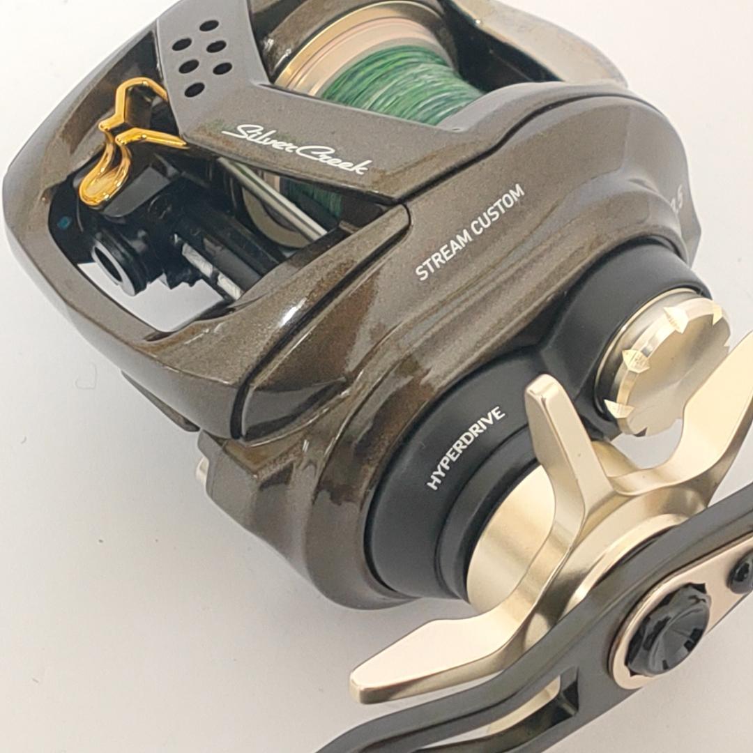 ダイワ シルバークリーク エア TW ストリームカスタム 8.5L 箱無