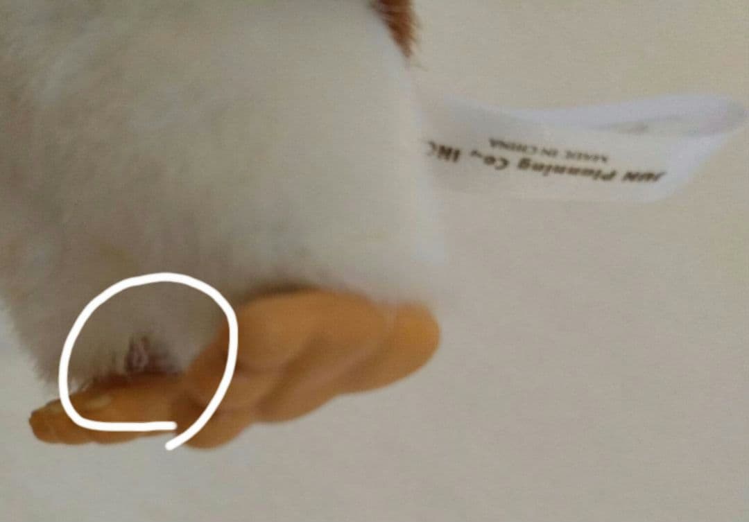 グレムリン　ギズモ　ぬいぐるみ　ジュンプランニング社　ゴム　GREMLiNS