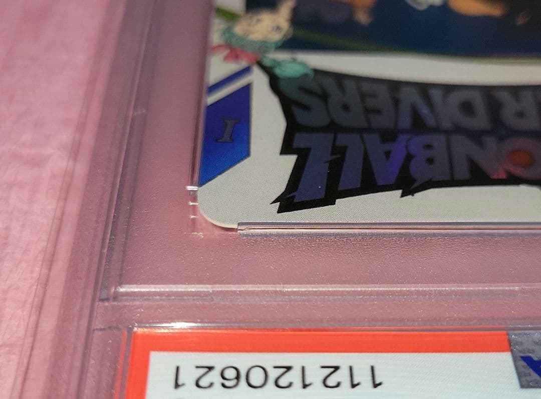 PSA10 ドラゴンボールスーパーダイバーズ EXR EX2-009 孫悟空