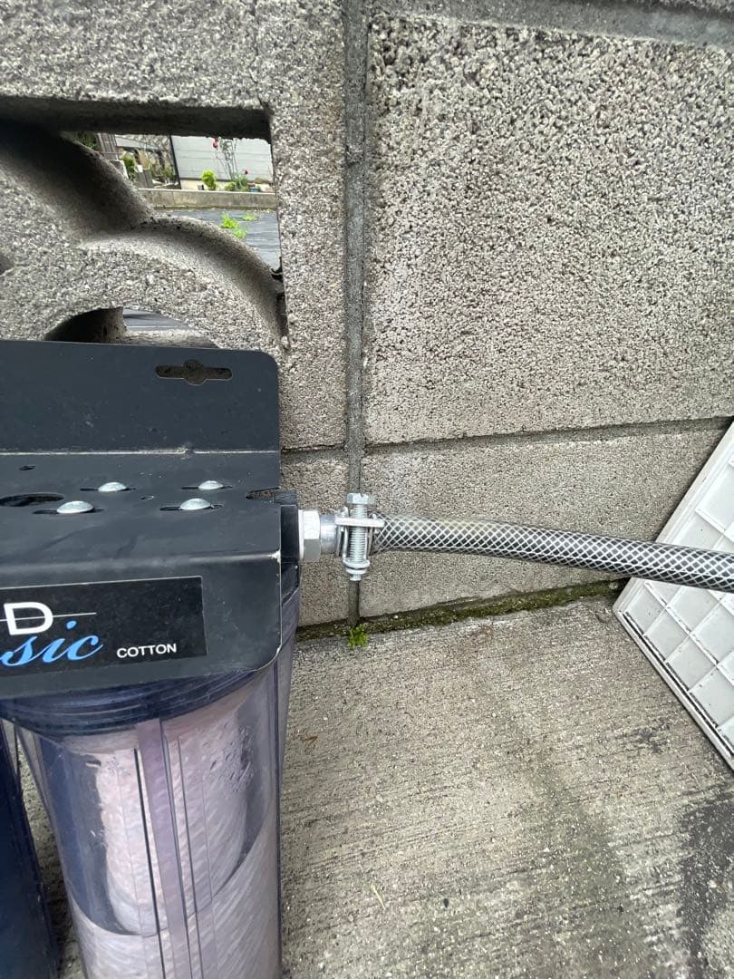 スタンダードクラシック