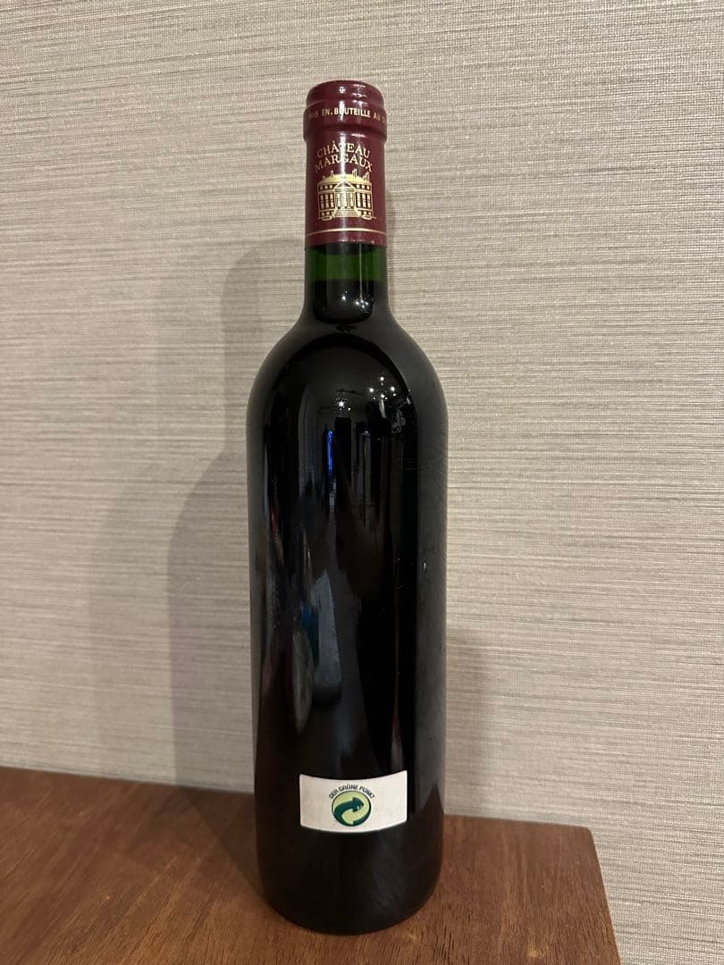 CHATEAU MARGAUX 1997 赤ワイン