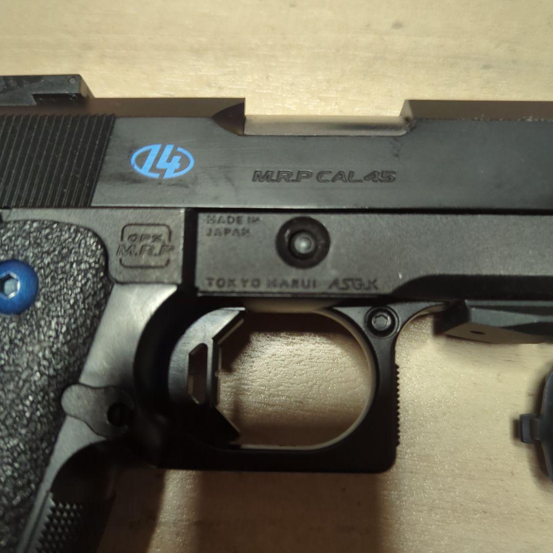東京マルイ OPS-M.R.P CAL.45 カスタム サプレッサー ライト付き
