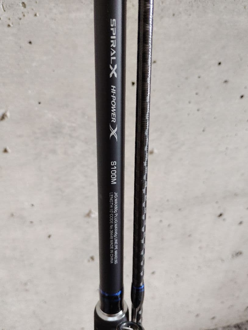 シマノ　コルトスナイパーSS S100M