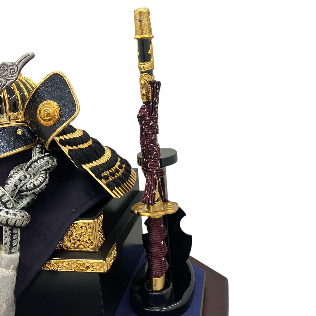 五月人形 鎧飾り 直江兼続公 兜