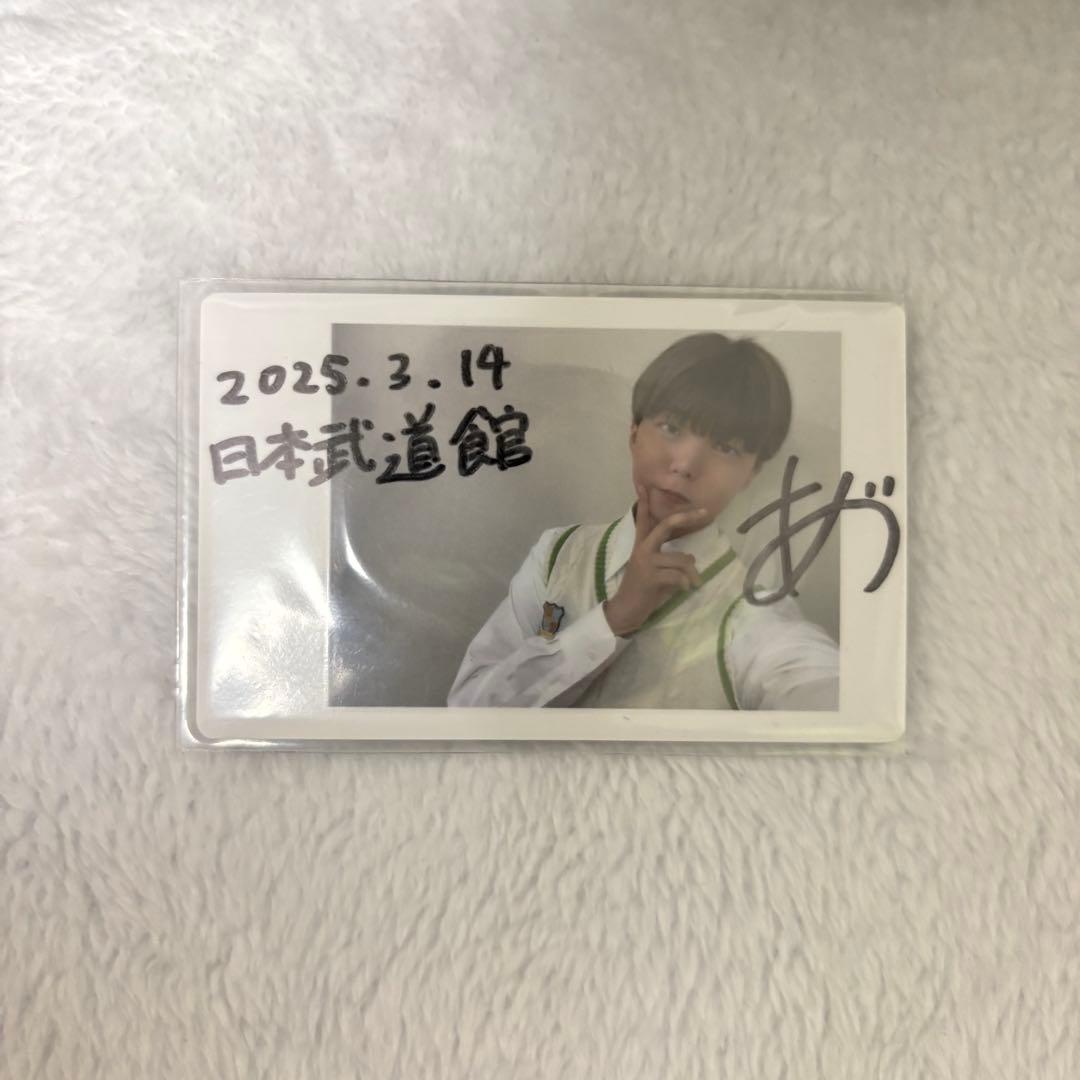 パンダドラゴン パラゴン あづ ハピカ チェキ