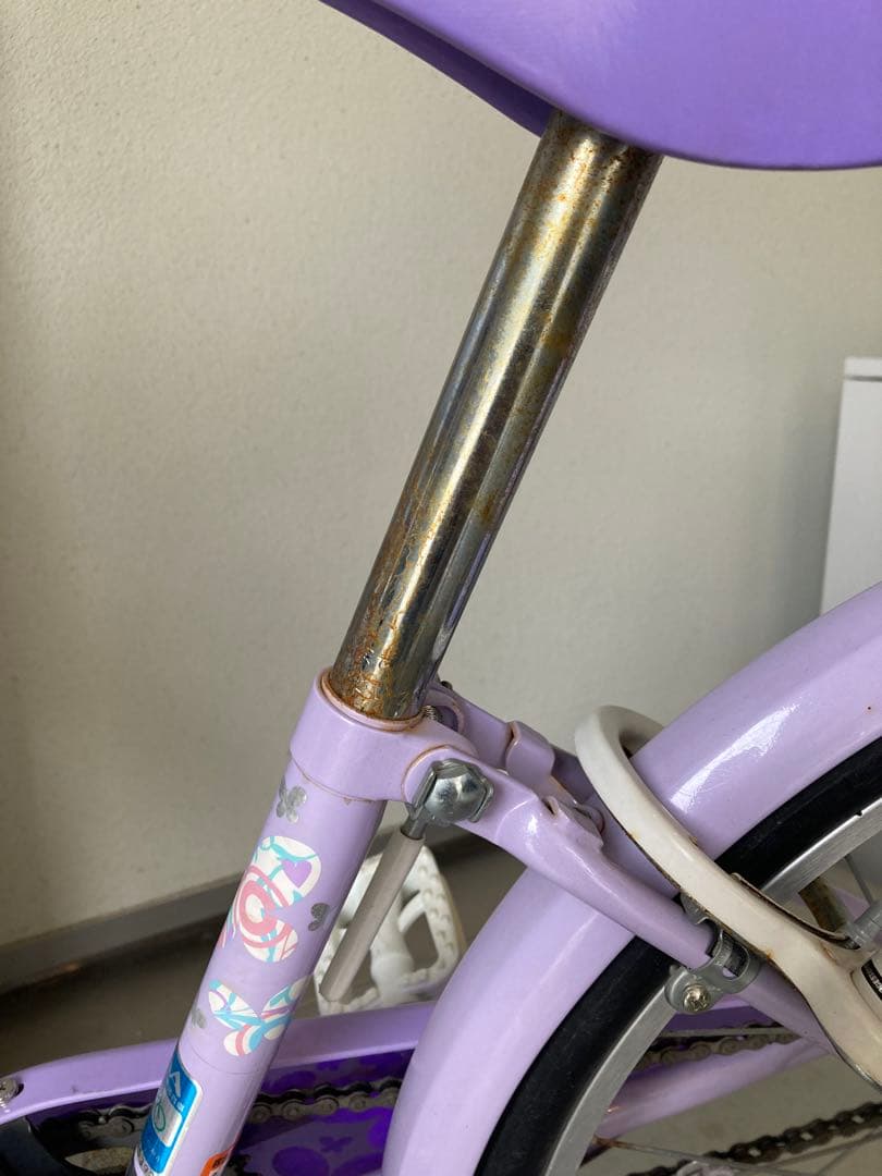 ブリヂストン自転車 女の子 20インチ