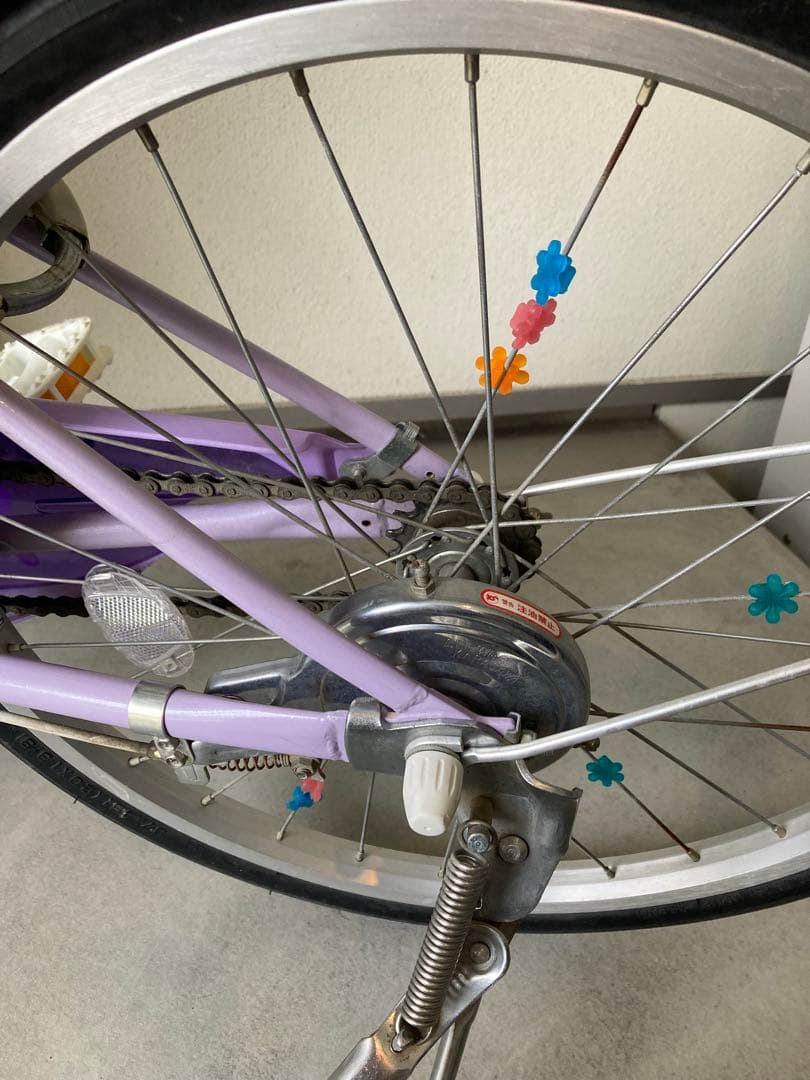 ブリヂストン自転車 女の子 20インチ