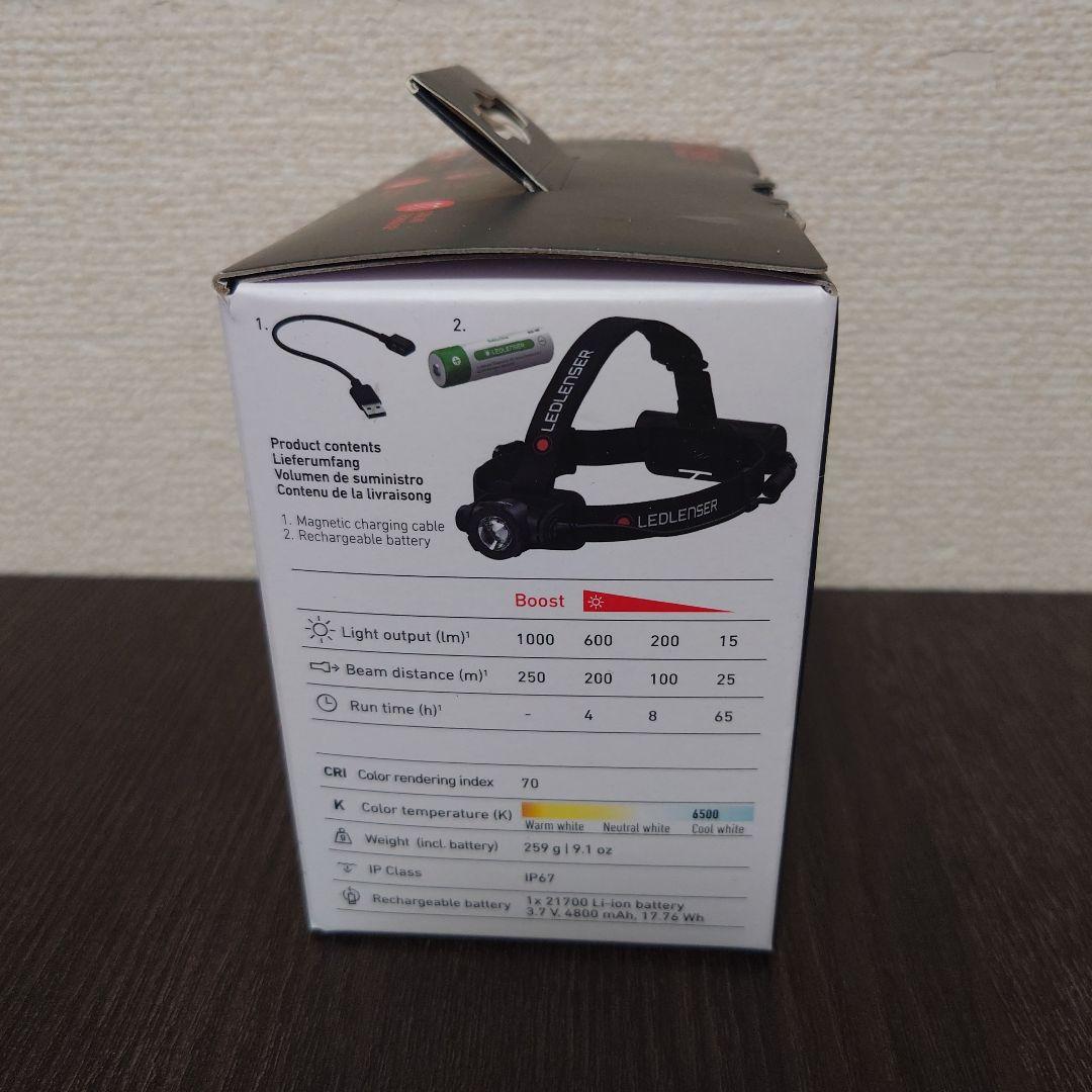 レッドレンザー　ヘッドライト