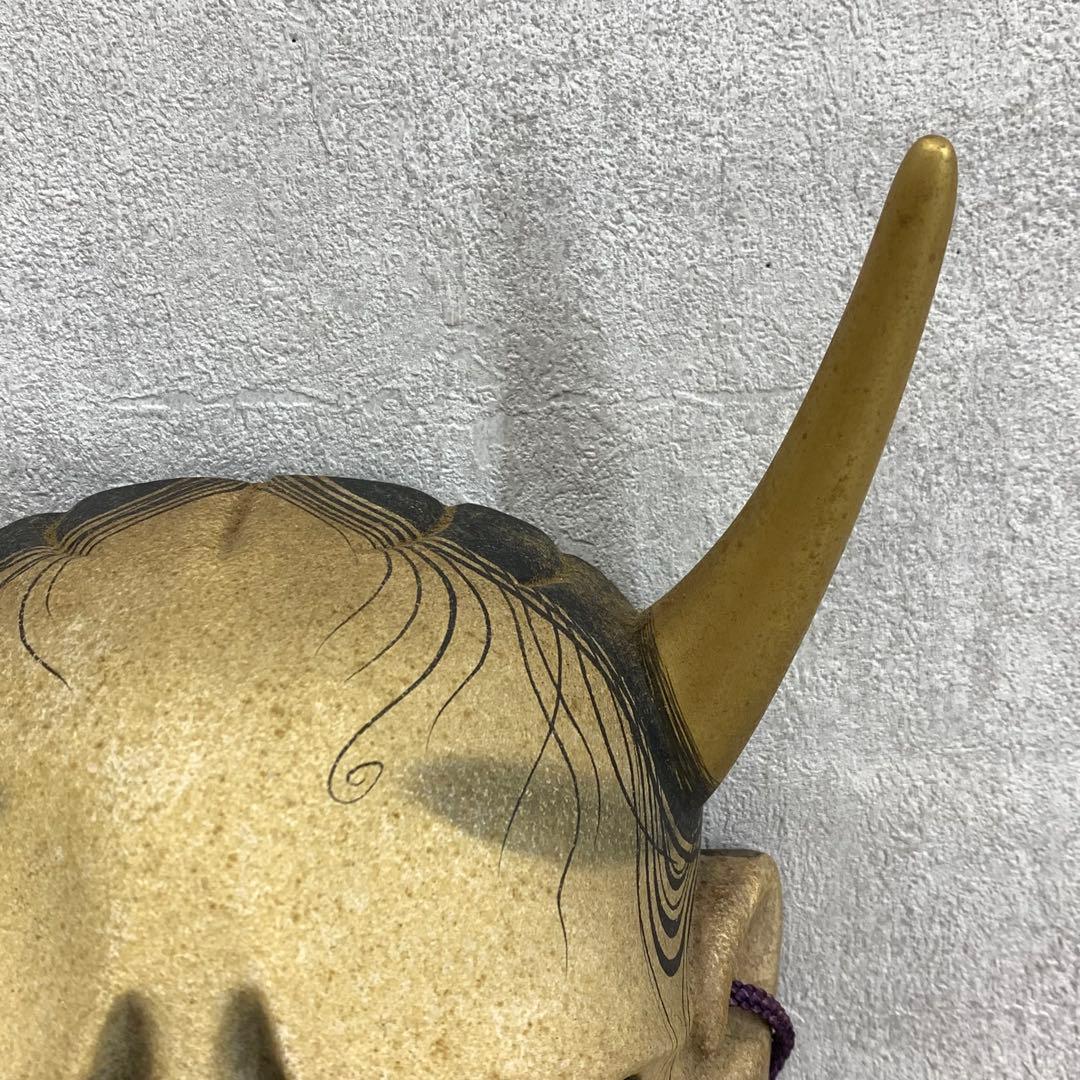 【Kuki】能面 般若 長沢宗春 共箱 能面師 人間国宝 長澤氏春 次男