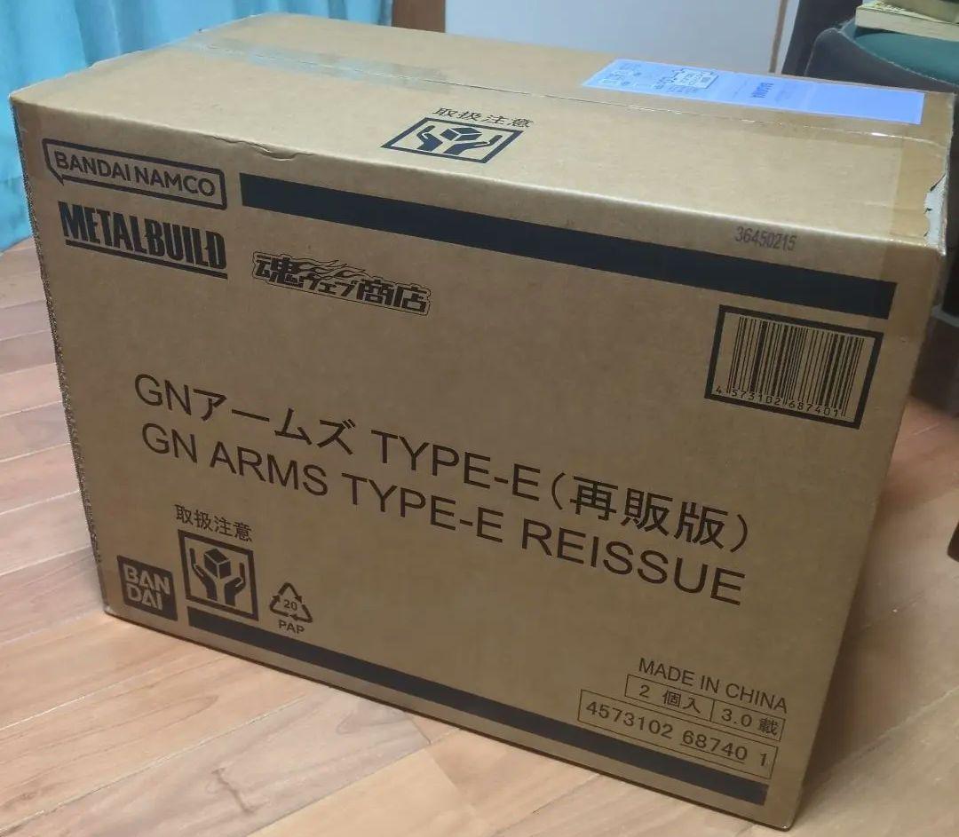 L BUILD GNアームズ TYPE-E再販版２個未開封　メタルビルド