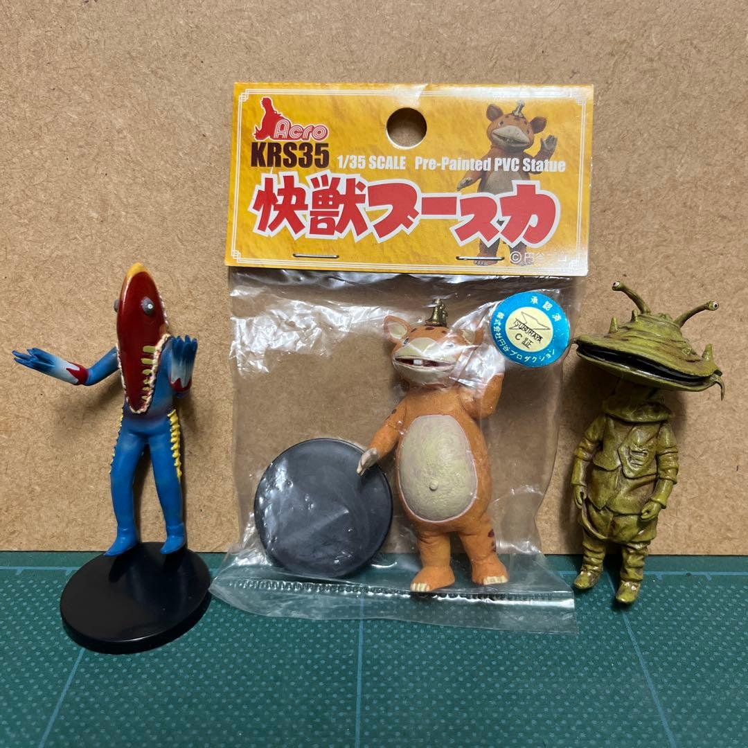 ACRO KRS35 怪獣ブースカ　カネゴン　メトロン星人