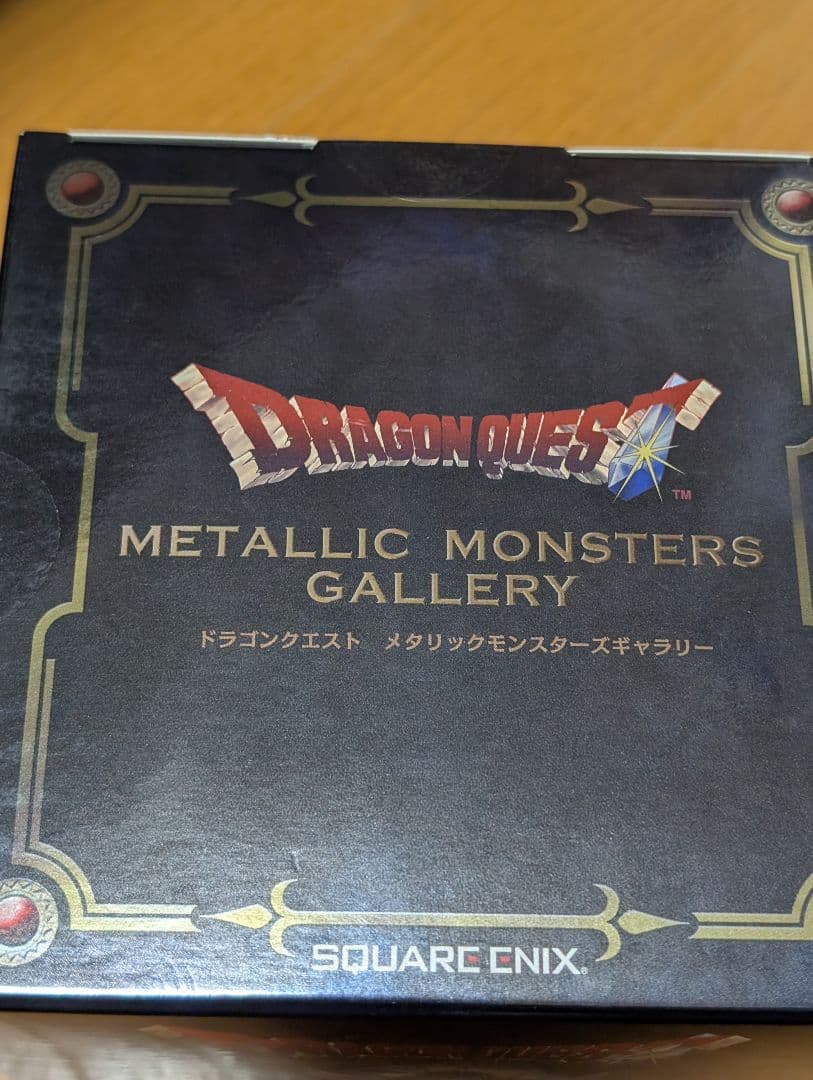 【新品未開封】送料込 メタリックモンスターズ ゾーマ 〜闇の衣バージョン〜