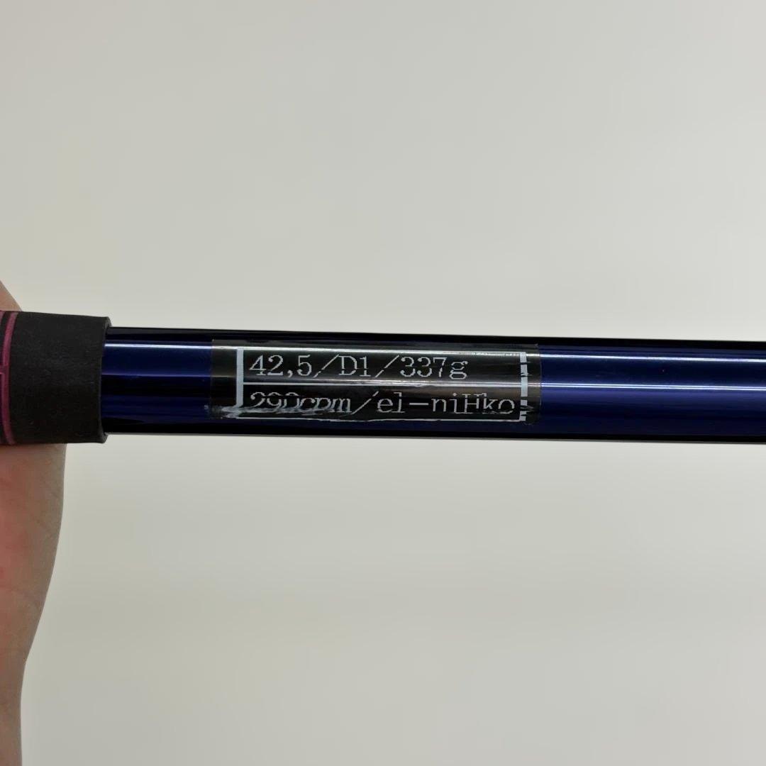 ロッディオ RODDIO 5W クリーク マット ニュートラル 純正シャフト