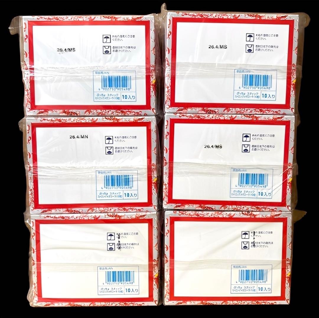 【ピース】 ぷっちょ 48箱セット UHA味覚糖