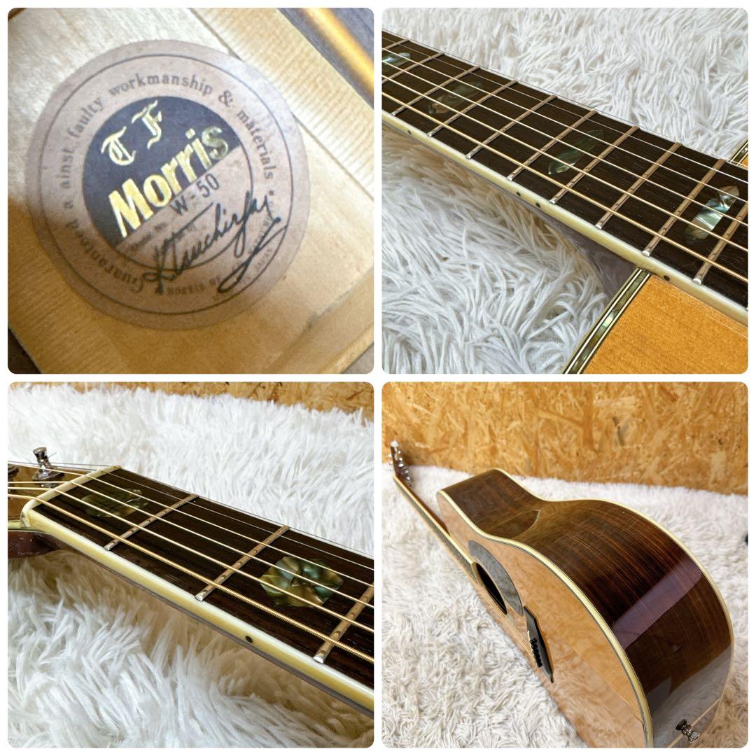 MORRIS W-50 スプルーストップ ヘキサゴンインレイ 3ピースバック