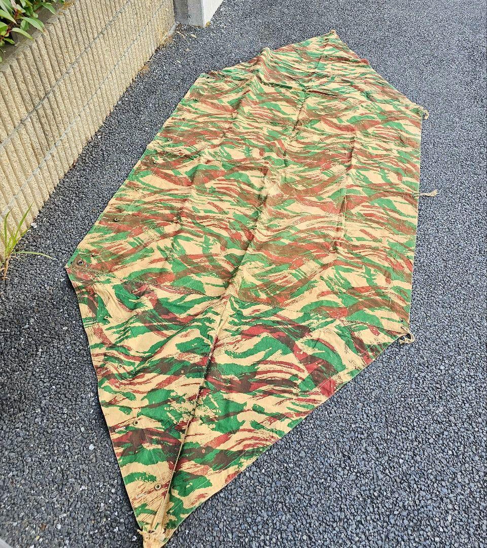 超希少　フランス軍　リザードカモ　パップテント　1枚