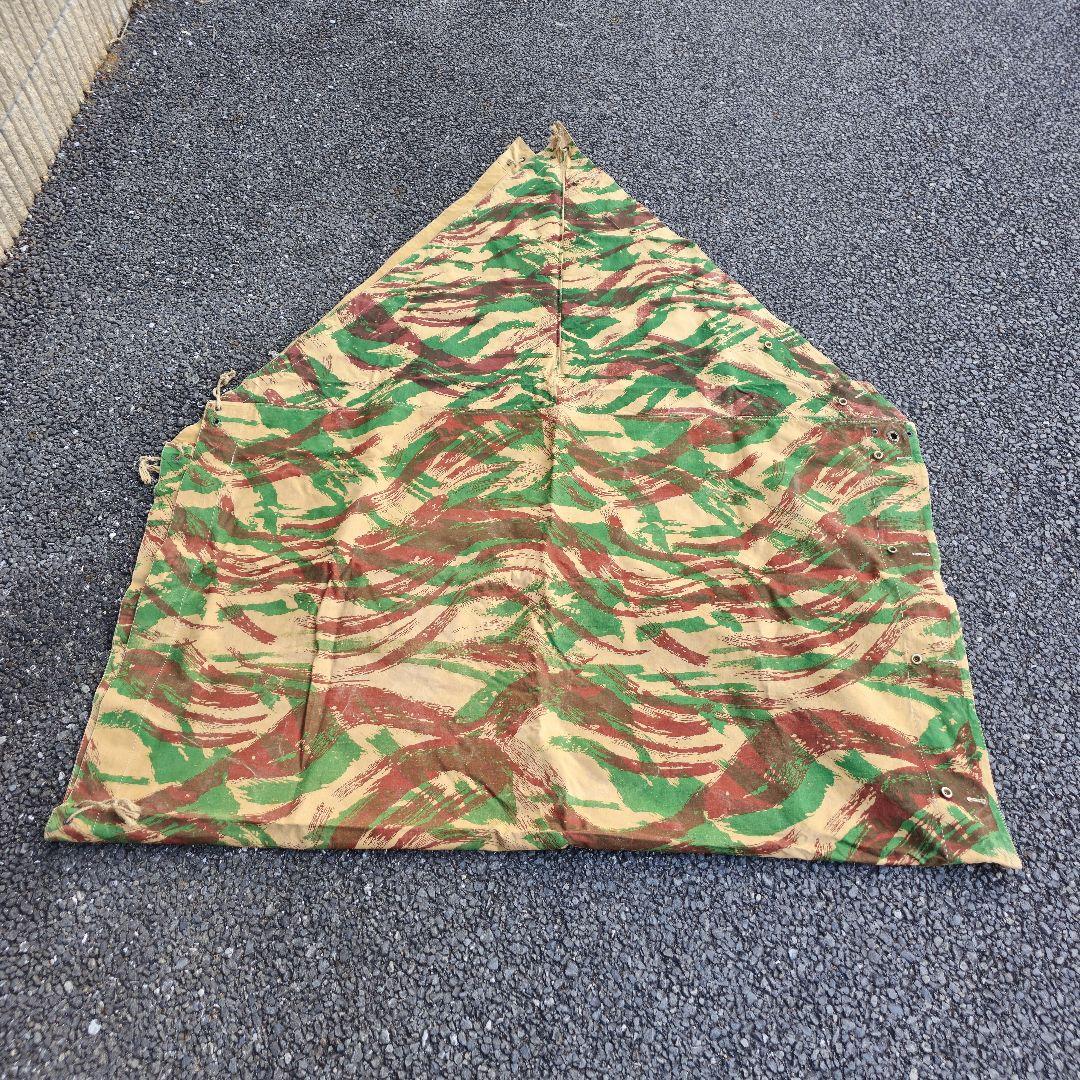 超希少　フランス軍　リザードカモ　パップテント　1枚